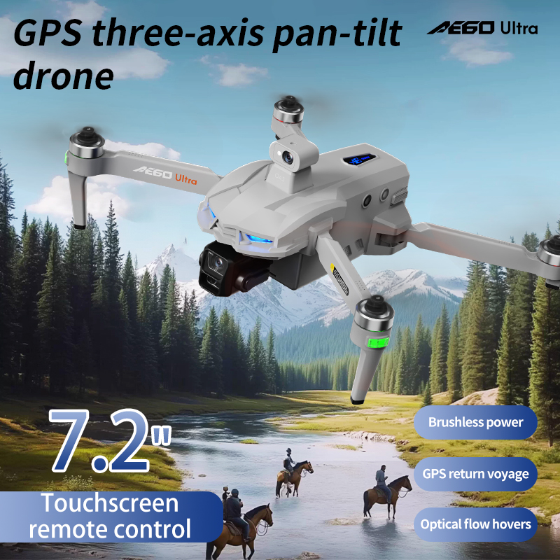 2025 AE60 URTLA GPS Drone 8K C - Drone Gimbal Mount 评论和价格