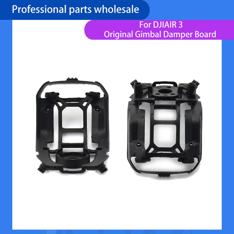 Original for DJI AIR 3 Gimbal  - Drone Gimbal Dampener 评论和价格